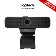 Logitech C925e HD Webcam