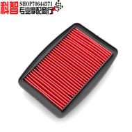 Hot Sale Suitable for Motorcycle Haojue TR300 XCR300 DR300 DR250 Air Filter Air Filter