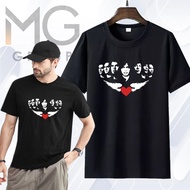 Dewa 19 T-Shirt - Indonesia Band T-Shirt - Dewa 19 Rock Band - Marchendise Dewa 19 Premium DW1-10