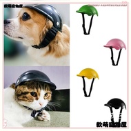 [Pet Helmet] Pet Safety Helmet Cat Dog Toy Helmet Pet Hat Pet Sun Hat Cat Hat Dog Hat Pet Hat Dog Ha