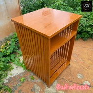 PTK ชั้นวางของ ไม้สัก 50*50 สูง 80 ซม. ใส่ตู้เย็น1.7คิวได้ ชั้นวางตู้เย็นเล็ก ชั้นวางหลังสือ สีย้อม-
