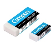 Combo of 3 colorful Campus erasers Jingle Stationery