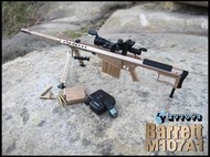 辣像館---現貨，M107A1 香檳色長管 狙擊 模型 1：6模型 8028D