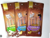 Snack Kucing Bio Creamy Cat Food BIO CREAMY Cat Treat Snack Kucing Basah - Makanan Kucing