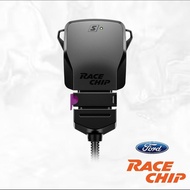 RaceChip S5 for Ford Fiesta 1.0L EcoBoost