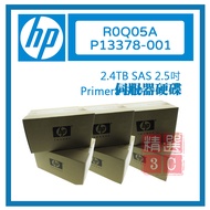 HP SAS 2.5 Inch 2.4 Tb R0Q05A P13378-001 Primera 600