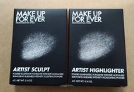 MAKE UP FOR EVER - Make Up For Ever 玫珂菲 高光修容套装（高光H100+修容S400）