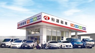 高鐵假期-新北板橋和運租車三日自駕遊｜租用48小時