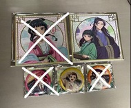 藥屋少女的呢喃