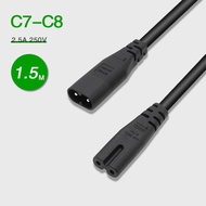 Figure 8 C7 to C8 Power Cable Extension 1.5 Meter Male to Female