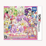 日版  星光樂園 美妙天堂 醒來吧! 女神的禮服設計／Pripara ／プリパラ  3DS Game