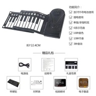 Piano 88 Keys Hand Roll ที่พับได้ สำหรับนักเรียน นักดนตรี ครู ใช้งานได้ทั้งชายและหญิง เริ่มต้น ฝึกซ้