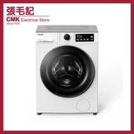 (包基本安裝) TWD-T22BU95UWH(WK)-B 8.5/6公斤 1400轉 470mm 超薄身前置式變頻洗衣乾衣機 (飛頂型號)