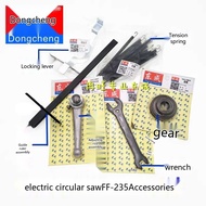 Electric circular saw FF-235 accessories, locking rod, tension spring, guide ruler assembly, ge