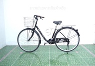 จักรยานแม่บ้านญี่ปุ่น - ล้อ 27 นิ้ว - ไม่มีเกียร์ - สีดำ [จักรยานมือสอง]