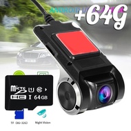 กล้องบันทึกหน้ารถแอนดรอย กล้องติดรถยนต์ WIFI 1080P ซ่อนบันทึกการขับขี่ DVR Car Camera กล้องหน้ารถ AD