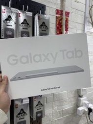 （新春不放假）有單 keyboard 全套 Samsung Tab s10 ultra wifi +5g 12+256gb 銀色