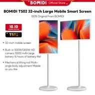 BOMIDI TS02 32inch Movable Touch Screen TV with Stand Touch Screen Large Tablet Office Fitness Mobil