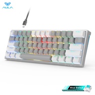 AULA F3261 RGB Light Type-C Hotswap คีย์บอร์ดเล่นเกมเครื่องกล61ปุ่มตัวค้ำแป้นพิมพ์แบบพับได้สายสำหรับเดสก์ท็อปพีซีคอมพิวเตอร์แล็ปท็อปเกมสำนักงาน