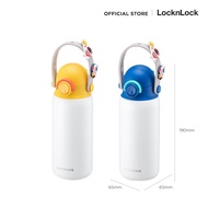 LocknLock กระติกเก็บอุณหภูมิ DIY Strap Tumbler ความจุ 350 ml. รุ่น LHC3283