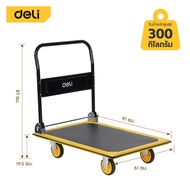 Deli รถเข็น รถเข็น4ล้อ พับเก็บได้ โครงเหล็ก รับน้ำหนัก 150kg 300kg  ล้อPP+TPR ทนทานต่อการสึกหรอ Cart