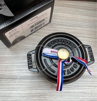Staub 10cm mini round cocotte 鑄鐵鍋 香港保養