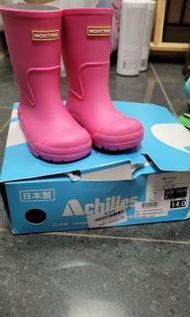 日本製 全新 Achilles Montrre 小童 雨靴 rainboot