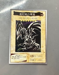 遊戲王 初代 卡 1999年 Bandai 單閃1張 真紅眼黑龍 no. 10 鐳射閃YuGiOh Bandai 萬代 初代咭 1999年日版 初代初版遊戲王 made in Japan Dragon Ball complete box boxset Premiumset Legend BB SD戰國傳 BB戰士 龍珠卡 龍珠咭 萬變咭 閃卡 Bandai Dragonball 聖鬥士星矢 Konami