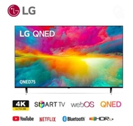 LG QNED75 65 inch 4k Smart TV + Free Wall Mount + Free Delivery