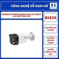 Dahua DH-IPC-T1E29-A-IL / DH-IPC-B1E29-A-IL 2MP Full HD Dome IP Camera – Built-in Mic – H.265 Compre