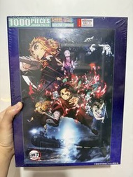 鬼滅之刃 1000片拼圖