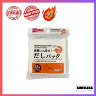 DAISO Kitchen Accessories - Stock Pack (Dashi Pack)