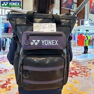 YONEX Yonex New Badminton Bag Large Capacity Backpack Male and Female Couples BA267CR Sports Bag