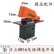 HITACHI HITACHI VRV-16/22/25/26 Electric Hammer/Impact Drill HITACHI 16 Speed Regulating Switch Tool