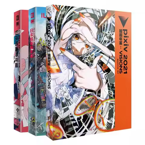 2025 VISIONS Illustration Yearbook Artbook 150 Japanese Illustrator Works Collection Picture Album