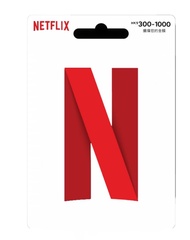 Netflix禮品卡$500