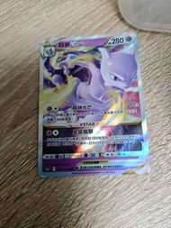 寶可夢 Mewtwo VSTAR 卡牌