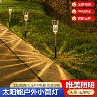 Solar Stainless Steel Small Tube Light Outdoor Waterproof Garden Garden Lawn Light Night Light Small