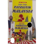 Lagu-Lagu Patriotik Malaysia VCD Bersama Buku