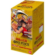 One Piece Card Game - Kingdom Of Intrigue Booster Box [OP04]