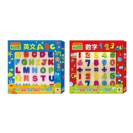 Fun House 5Q Wooden Building Blocks Educational Game Board-Number 123 FFM2002-32