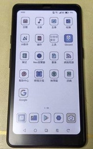 BOOX 6.13'' Palma 2 Pro 彩色電子書閱讀器