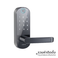 [Clearance Sale] LAMPTAN กลอนประตูดิจิตอลบลูทูธ Smart Bluetooth Door Lock 919 ควบคุมผ่านSmartphone