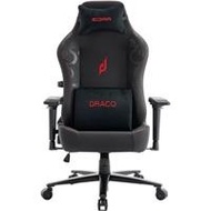 Ghế gaming E-DRA Draco EGC237