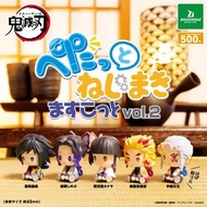 (預購) 鬼滅之刃 收藏公仔系列 Vol.2扭蛋 (全套5款)