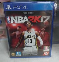二手商品 PS4 NBA 2K17   中文版【OK遊戲王】
