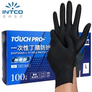 AT/🧨INTCO（INTCO）Disposable Gloves Food Grade Nitrile Extra Thick and Durable Laboratory Beauty Kitchen Household Nitrile