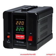 Zircon HD-Series RL Stabilizer 2000VA/1600W เครื่องปรับแรงดันไฟฟ้าอัตโนมัติ by thenetwork