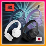 JBL TUNE 520BT Wireless Headphones - Over-Ear, 57 Hours Playback, USB-C Charging, Multi-Point Connec