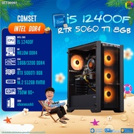 BONMECOM2 คอมประกอบ / CPU i5 12400F / RTX 5060TI 8GB / Case เลือกแบบได้